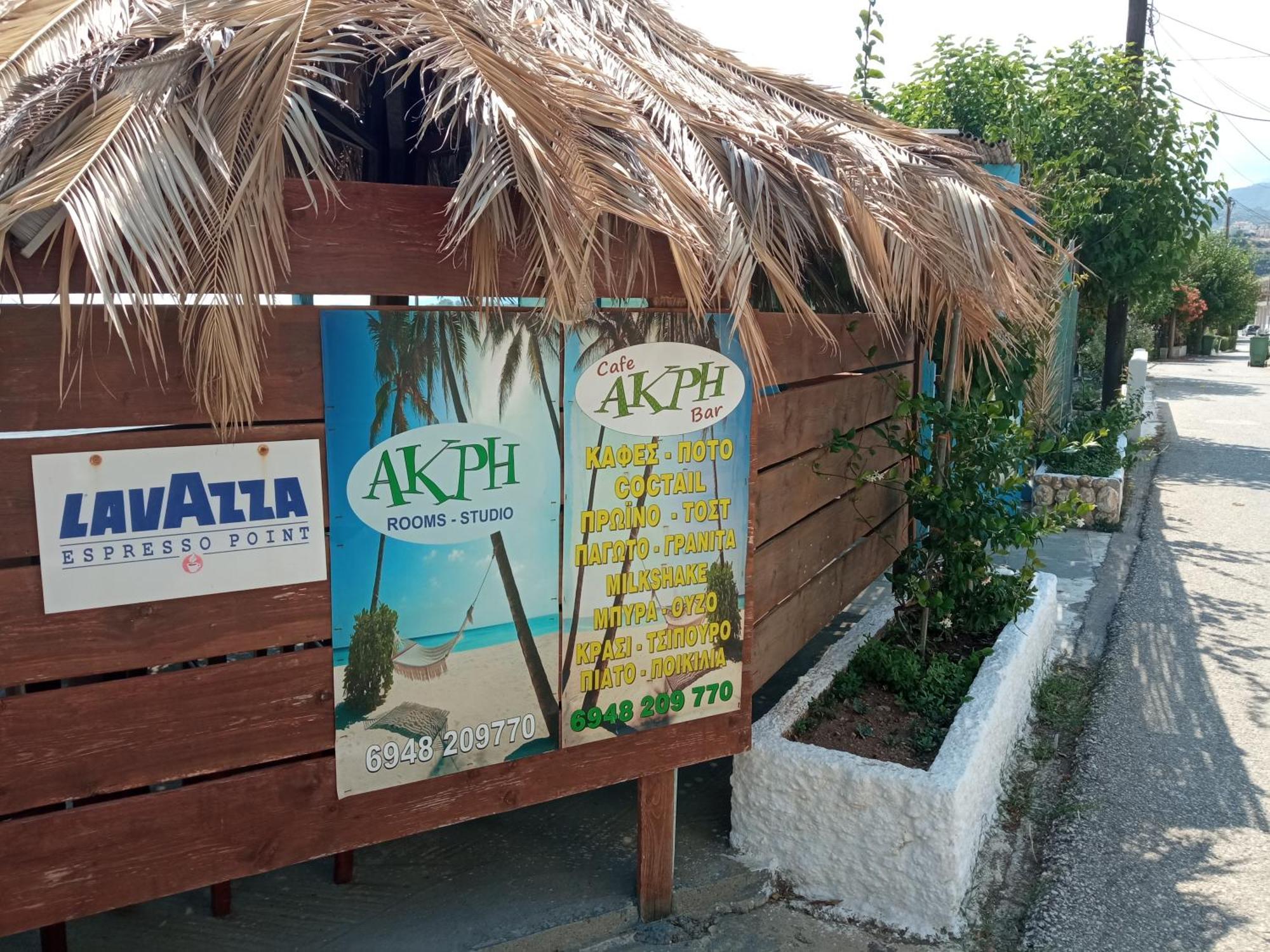 Akri Rooms Akráta Ngoại thất bức ảnh